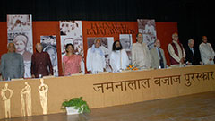Jamnalal Bajaj Awards 2007 - Award Ceremony