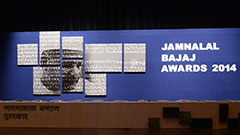 Jamnalal Bajaj Awards 2014 - Award Ceremony