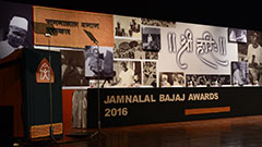 Jamnalal Bajaj Awards 2016 - Award Ceremony