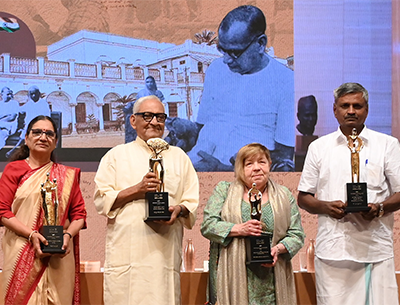 Jamnalal Bajaj Awards