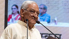 Mr. Hasmukh Babubhai Patel - Recipient, JBA 2025