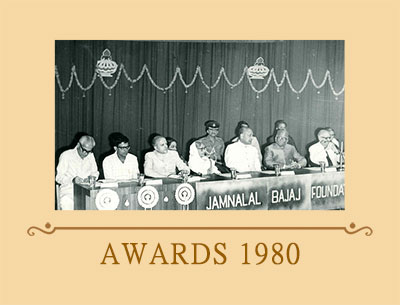 JB Awards 1980
