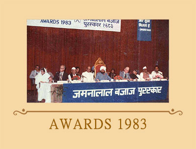 JB Awards 1983