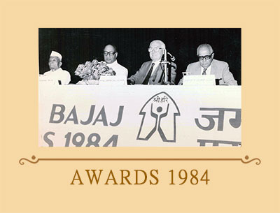 JB Awards 1984