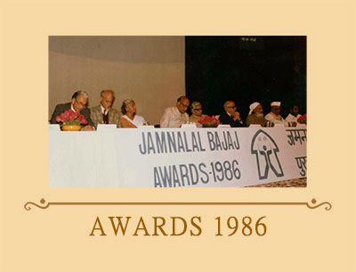 JB Awards 1986