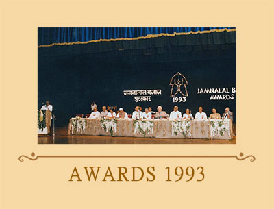 JB Awards 1993