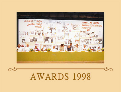 JB Awards 1998