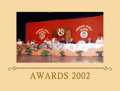JB Awards 2002