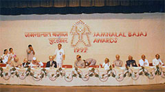 Jamnalal Bajaj Awards 1997 - Award Ceremony
