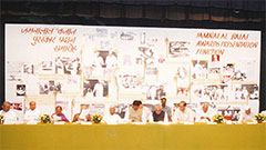 Jamnalal Bajaj Awards 1998 - Award Ceremony