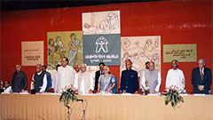 Jamnalal Bajaj Awards 2000 - Award Ceremony