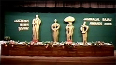 Jamnalal Bajaj Awards 2005 - Award Ceremony