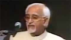 Hamid Ansari - Chief Guest, JBA 2008