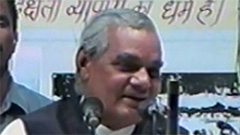 Atal Bihari Vajpayee's Speech - JBA 1998